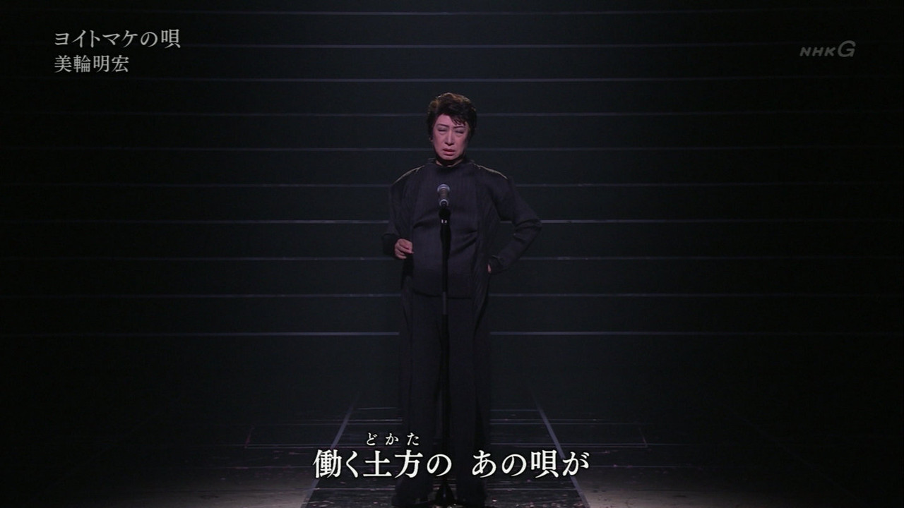 美輪明宏 カッコ良すぎワロタwwwwwwwwwwwwww バカタイムズ 美輪明宏 カッコ良すぎワロタwwwwwwwwwwwwww バカタイムズ