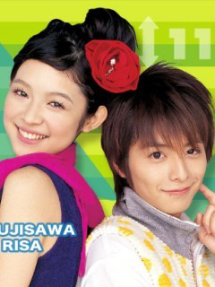 ラブ コン True Of Heart ラブ コン True Of Heart