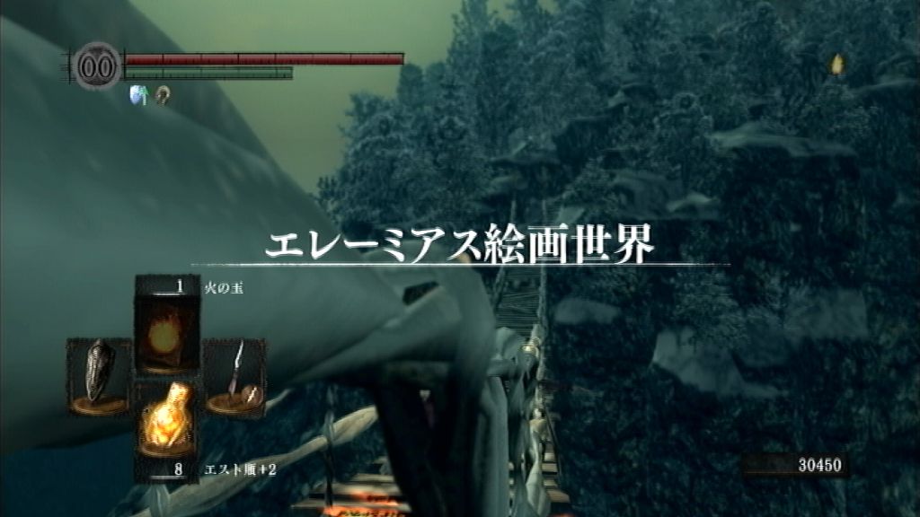 ダークソウル エレーミアス絵画世界と半竜プリシラ戦 Keep Alive