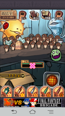 Screenmemo_2012-12-29-16-41-36