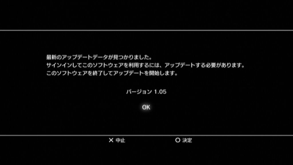 ダークソウル デーモンの炎司祭まで Keep Alive ダークソウル デーモンの炎司祭まで Keep Alive