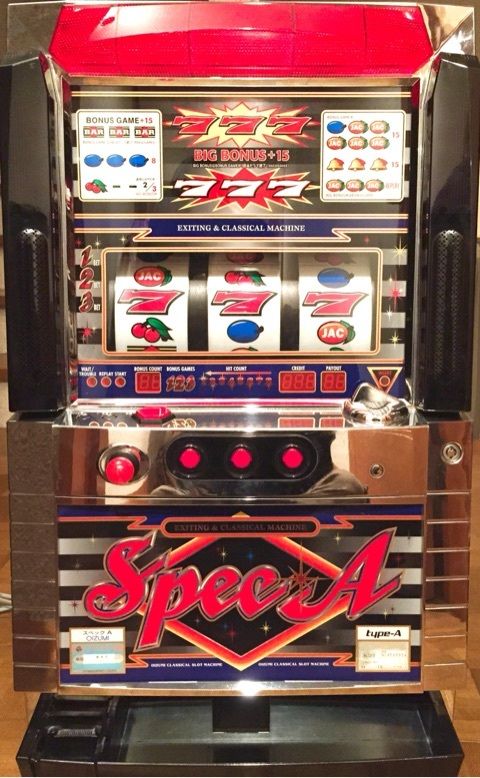 スロ議論 ６畳部屋で家スロを始めよう思っているけどどんな台がいいかな パチスロでバケ5連爆死は世界共通まとめ