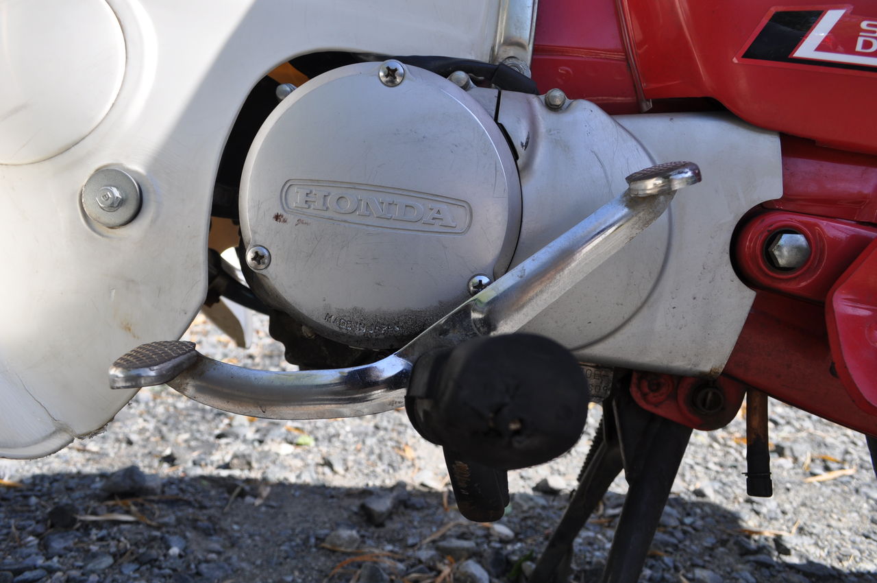 郵政カブこと、MD90というバイクについて : CUB COMBAT THE 郵政カブこと、MD90というバイクについて : CUB COMBAT THE