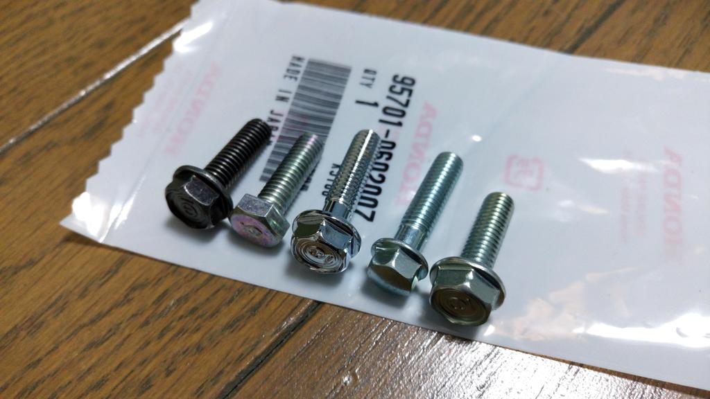 ホンダ純正部品の話 Bolt Screw編 Cub Combat The Unsung Heroes ホンダ純正部品の話 Bolt Screw編 Cub Combat The Unsung Heroes