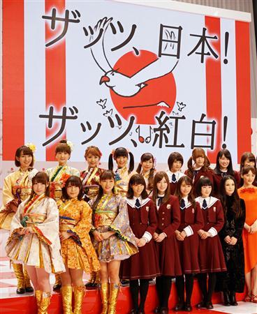 情報まとめたz 紅白歌合戦 15 出演者 司会一覧 Livedoor Blog ブログ 情報まとめたz 紅白歌合戦 15 出演者 司会一覧 Livedoor Blog ブログ