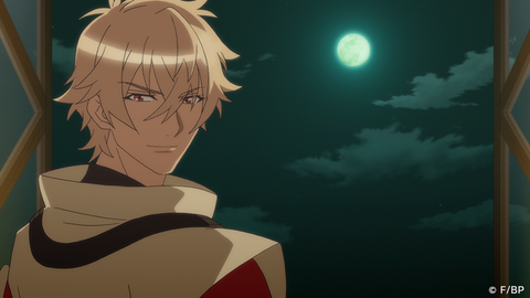 BAKUMATU_#10_CAP__0013