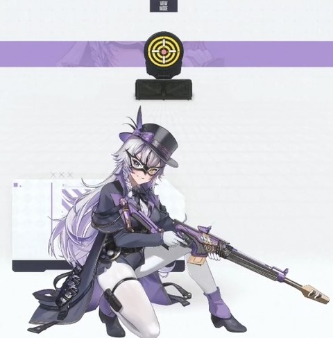 ファントム (2)