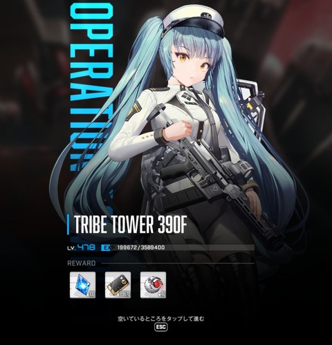 2025y03m04d_151749181