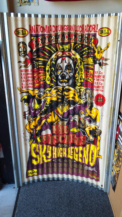ロッキンジェリービーン 複製画 MISSILE ME 三罰展 EROSTIKA