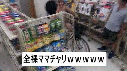 201910072254103d5