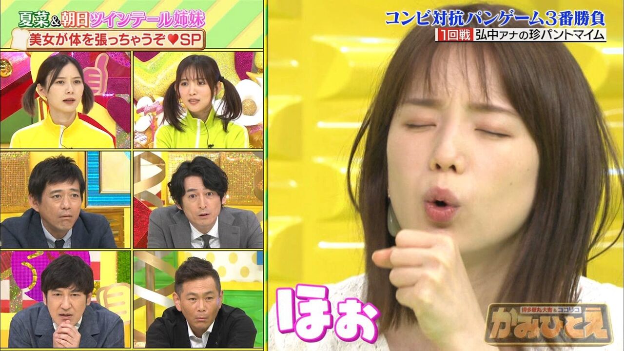 https://livedoor.blogimg.jp/bakusoku_2ch/imgs/8/8/88d3de90.jpg