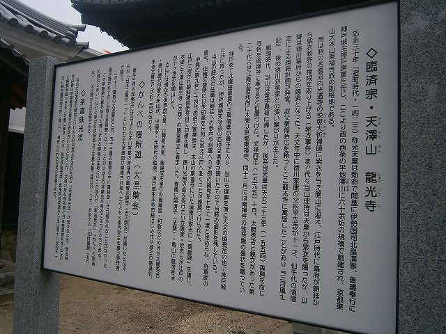 イメージ 6