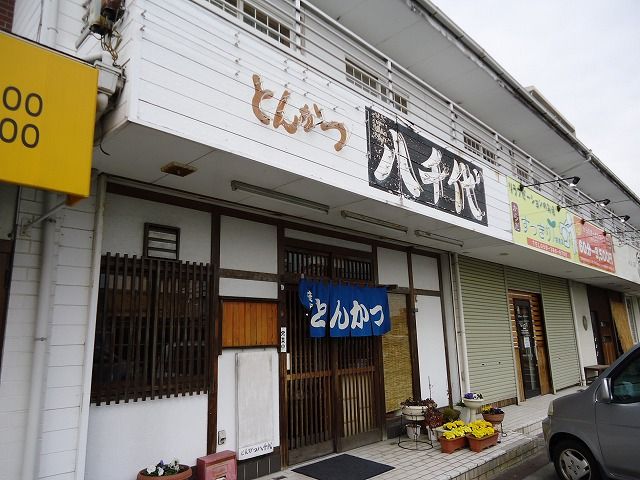 イメージ 1