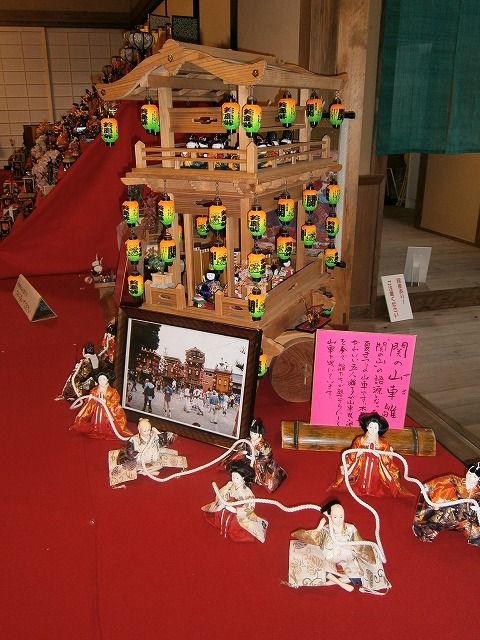 イメージ 5