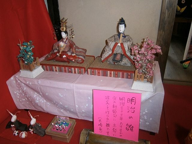 イメージ 6