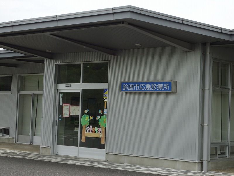 イメージ 1