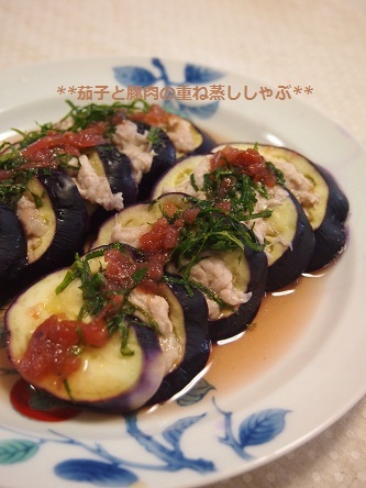 $気楽にクッキング!働くママの簡単ちょい得レシピ♫