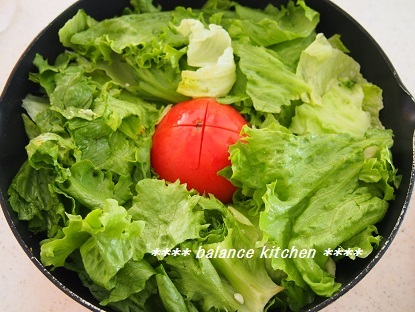 蒸し野菜サラダ 手順1