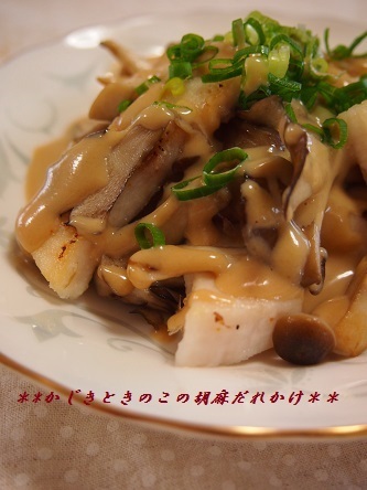 $気楽にクッキング!働くママの簡単ちょい得レシピ♫
