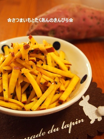 $気楽にクッキング！働くママの簡単ちょい得レシピ♫