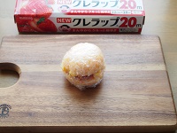 マカロンおにぎりオレンジ手順4-2ブログ