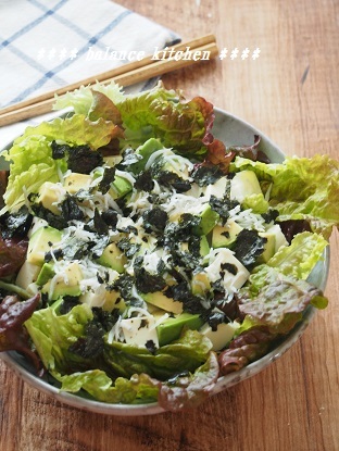 アボカドと豆腐のしらす海苔サラダ