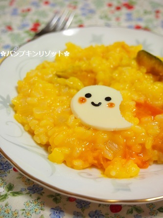 $気楽にクッキング!働くママの簡単ちょい得レシピ♫