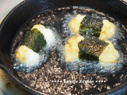伊勢いも 海苔巻きあげ