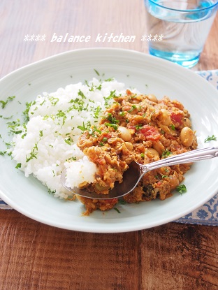 豆入りさばのドライトマトカレー　明るい３