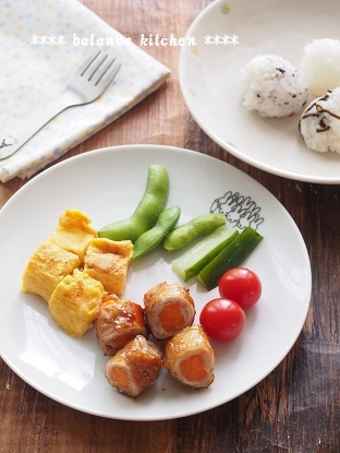 キッズ食育　少食　子ども　盛り付け３