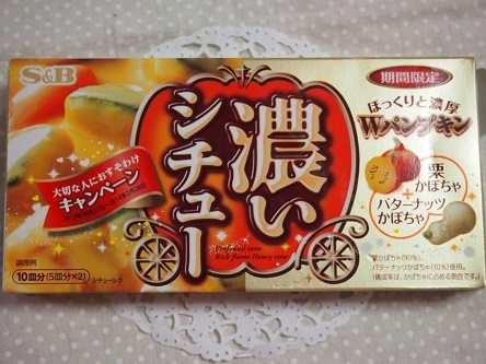 $気楽にクッキング!働くママの簡単ちょい得レシピ♫