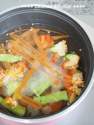 ベジブロス 3種類の野菜