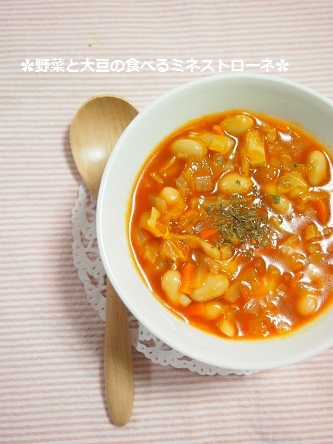 $気楽にクッキング!働くママの簡単ちょい得レシピ♫