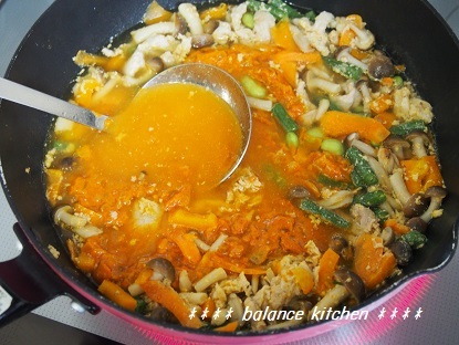 簡単 時短の自家製カレールー 添加物なし 低脂肪 塩分控えめ リコピンたっぷり 医師が教える 作り置き 時短の健康レシピ 子どもの食育 Powered By ライブドアブログ 簡単 時短の自家製カレールー 添加物なし 低脂肪 塩分控えめ リコピンたっぷり 医師が教える 作り置き 時短の健康レシピ 子どもの食育 Powered By ライブドアブログ