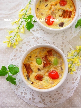 鰻と枝豆のキッシュ1