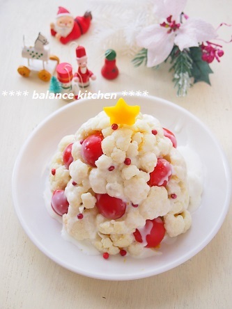 クリスマスツリーかぼちゃサラダ6