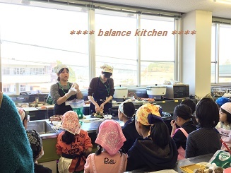 多気町親子料理教室