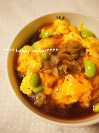 ザーサイの使い方 カニたま丼
