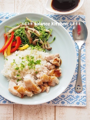 ベジブロス　シンガポールチキンライス３