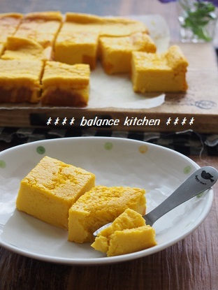 かぼちゃの豆乳ヨーグルトケーキ4