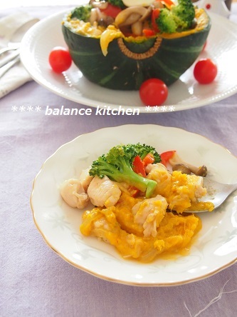 鶏肉と野菜のパンプキンフォンデュソース3