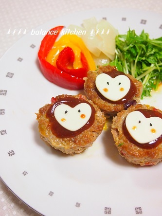 カップケーキ風ハンバーグ2