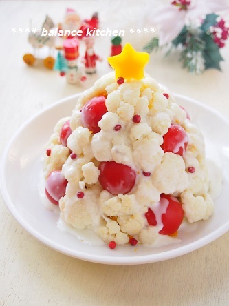 クリスマスツリーかぼちゃサラダ5