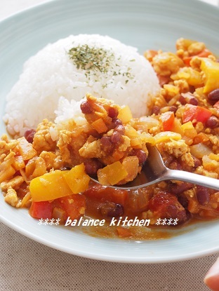 小豆入り野菜たっぷりカレー4