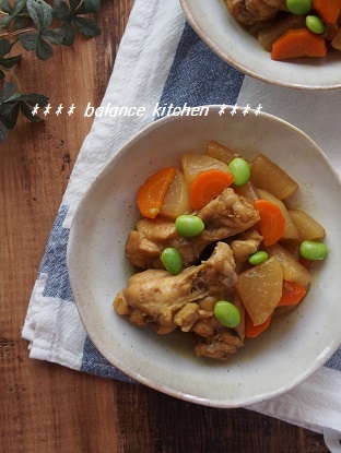 鶏手羽元の和風カレー煮2