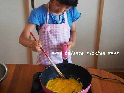 キッズ食育　フォカッチャ６