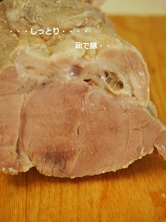 $気楽にクッキング!働くママの簡単ちょい得レシピ♫-しっとり茹で豚2