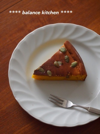 パンプキンチーズケーキ12