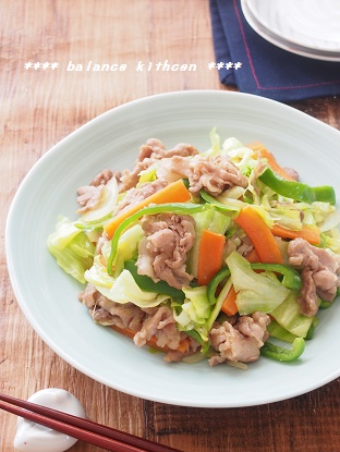 野菜炒め２
