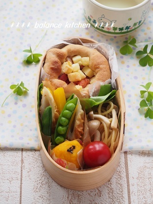 ②-5 ベーコン&チーズのカップパン